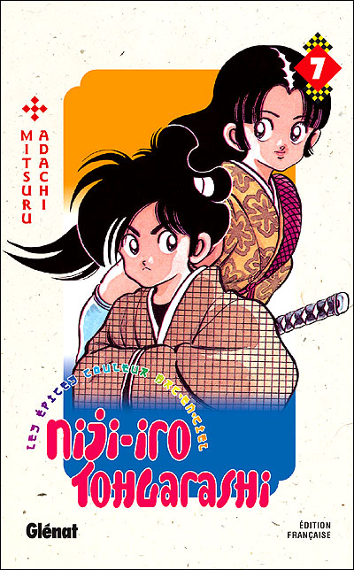 Niji-Iro Tohgarashi