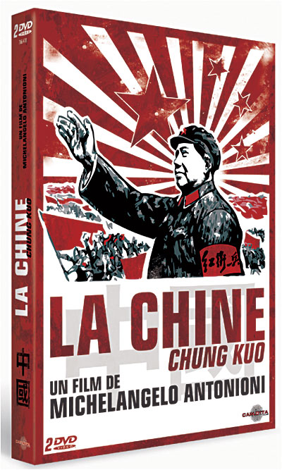 La Chine - Edition Collector
