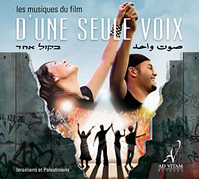 D UNE SEULE VOIX