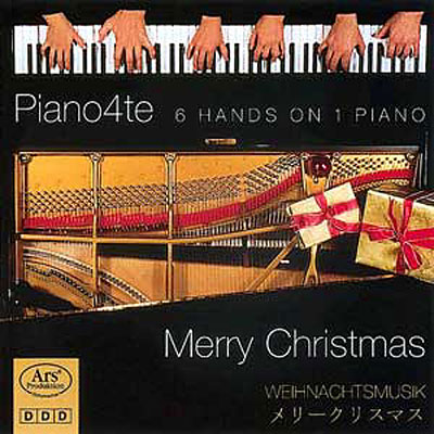 Merry Christmas 6 Hands O