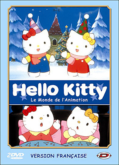 Animation World - Coffret - Volume 2