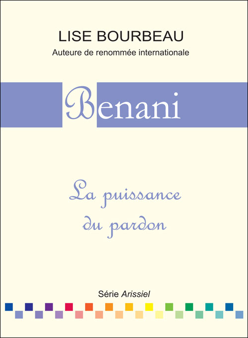 Benani, roman initiatique