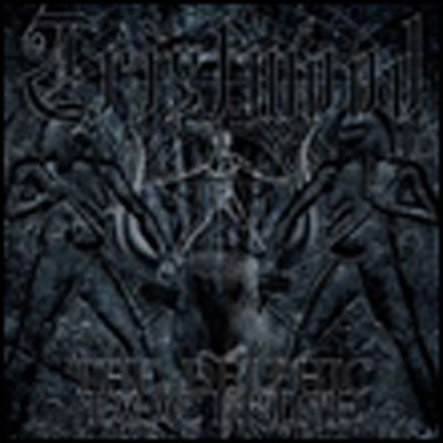 Delphic doctrine