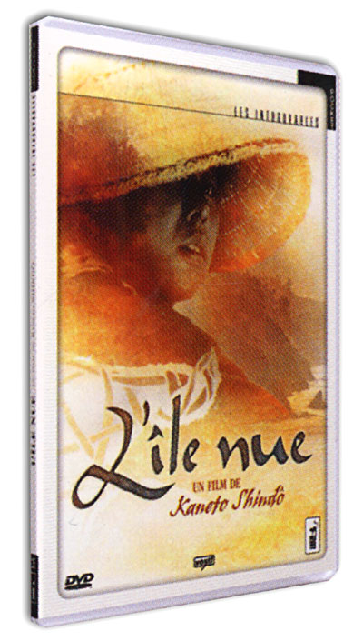 L'Ile nue - Edition Pocket