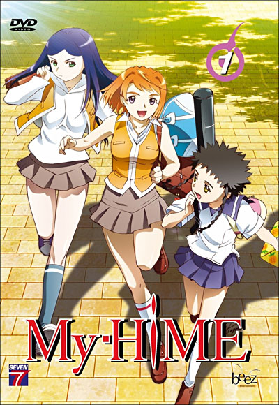 Volume 1