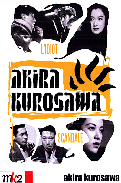 Coffret Akira Kurosawa