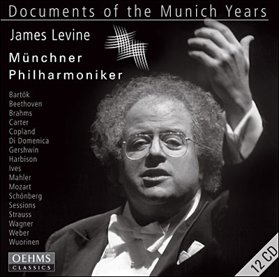 Les Archives de Munich