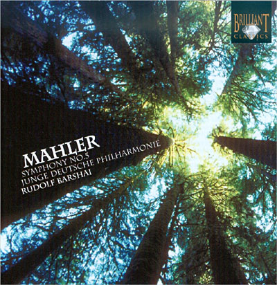 Gustav Mahler