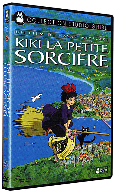 Kiki, la petite sorcière DVD