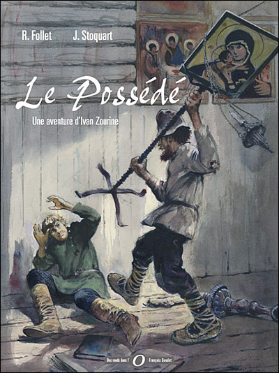 Une aventure d'Ivan Zourine