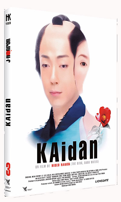 Kaidan Edition Collector DVD