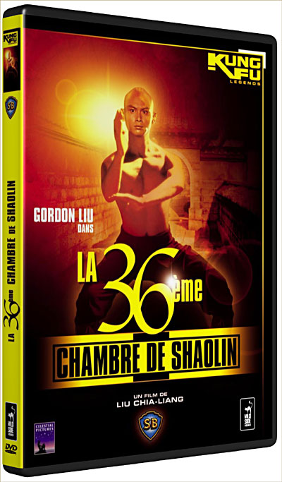 La 36ème chambre de Shaolin - Edition Pocket