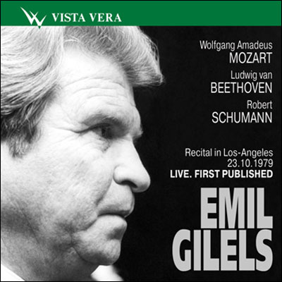 Recital in Los Angeles 23/10/1979