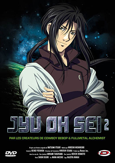 Volume 2