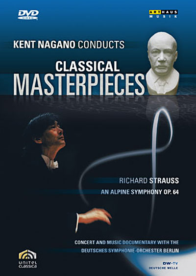Classical masterpieces