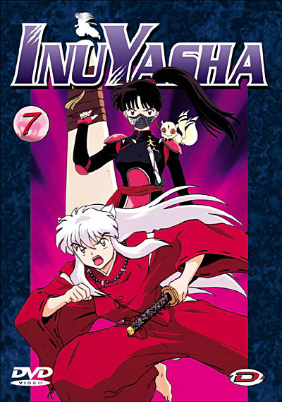 Volume 7