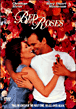 Pluie de roses sur Manhattan - DVD Zone 1 - 1