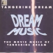 Tangerine Dream - 1