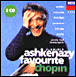 Polonaises / op.40 n°1 et op.53 - Sonate pour piano N°2...