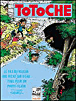 Totoche Tome 3 Sa Derniere Course Tabary Cartonne Achat Livre Fnac