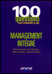 Le management intégré