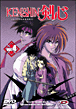 Volume 4