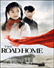 The road home