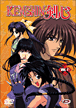 Volume 7