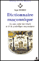 Dictionnaire maconnique - 1