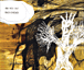 Radiohead - 1