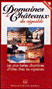 Les plus belles chambres d'hôtes dans le vignoble - 1