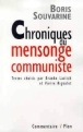 Chroniques du mensonge communiste