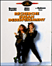 Recherche Susan désespérement - VHS - 1