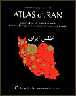 Atlas d'iran