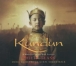 Kundun