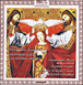Oratorio per la Santissima trinita
