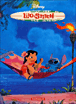Lilo et Stitch