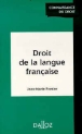 Droit de la langue française