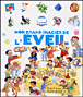 Mon grand imagier de l'eveil (nouvelle edition)
