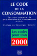 Le code de la consommation