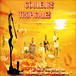 Compilation musique africaine - 1