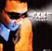 Ali - 1