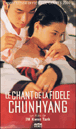 Le chant de la fidèle Chunhyang