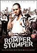 Romper stomper