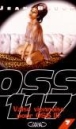 OSS 117 - Valse viennoise pour OSS 117 - 1