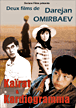 Kairat - Kardiogramma