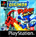 Fiche du jeu Digimon Rumble Arena sur Sony Playstation - Le Musee des Fiche du jeu Digimon Rumble Arena sur Sony Playstation - Le Musee des