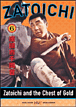 Zatoichi blind swordsman