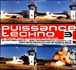 Puissance techno 3