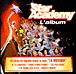 STAR ACADEMY